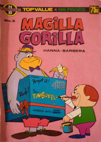 Magilla Gorilla (Murray, 1979? series) #2 [April 1979?]