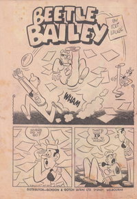 Beetle Bailey (Frew, 1962 series)  #1 (December 1962) — Untitled