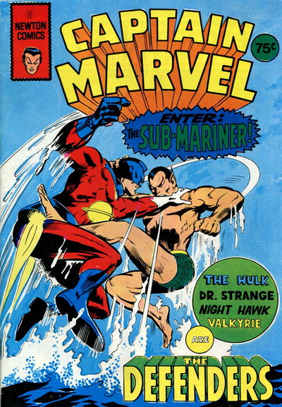 Captain Marvel [nn] (1975)