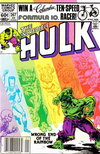 The Incredible Hulk  #267 (January 1982)