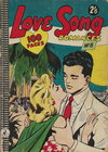 Love Song Romances  #8 ([March 1960?])