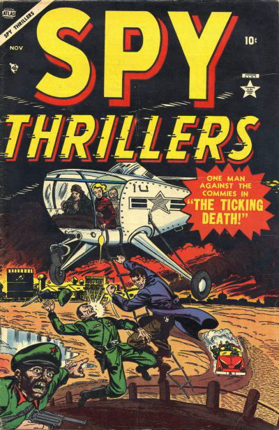 Spy Thrillers (Marvel, 1954 series) #1 (November 1954)