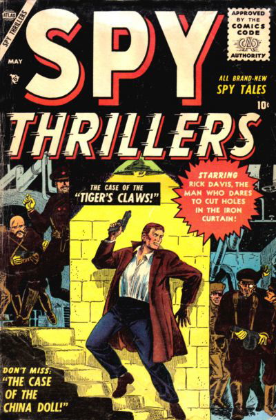 Spy Thrillers (Marvel, 1954 series) #4 (May 1955)