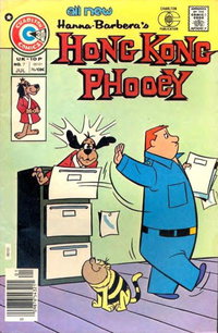 Hong Kong Phooey (Charlton, 1975 series)  #7 (December 2014)