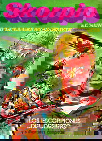 Skorpio  #22 (July 1976)