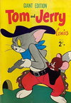 Tom and Jerry Comics Giant Edition  #5 ([1964?])