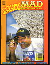 Sergio's Mad Australian Tour [nn] (1994)