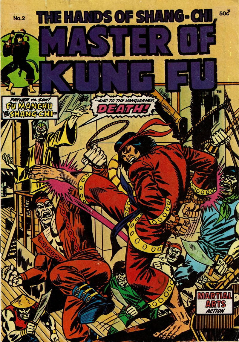 Master of Kung Fu (Yaffa/Page, 1977 series) #2 ([May 1978?])