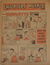 Chucklers' Weekly (Consolidated Press, 1954? series) v3#41 (8 February 1957)