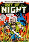 Out of the Night  #15 (July 1954)