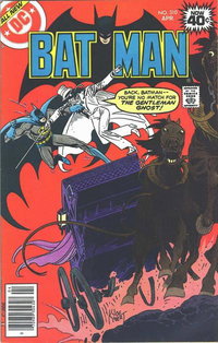 Batman (DC, 1940 series)  #310 (April 1979)