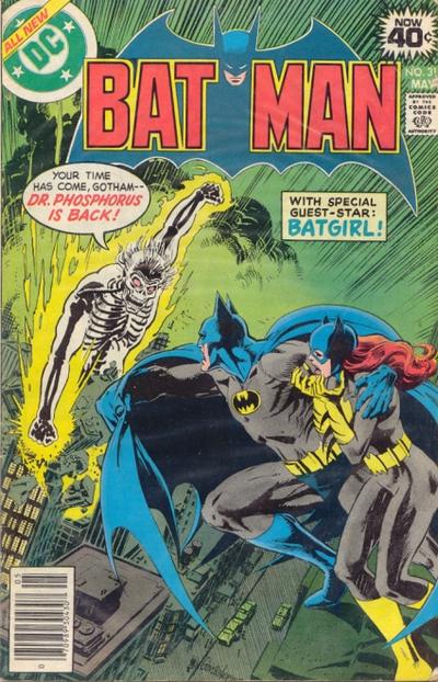 Batman (DC, 1940 series) #311 (May 1979)