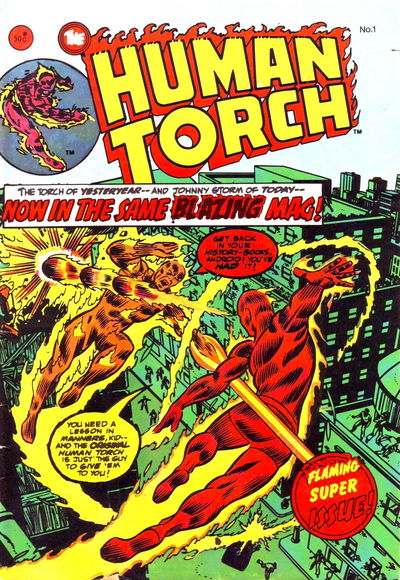 The Human Torch (Yaffa, 1977? series) #1