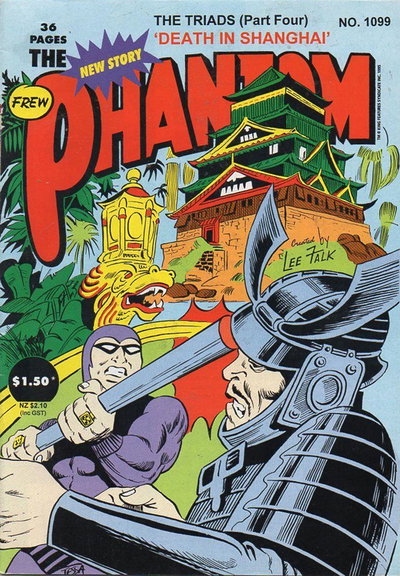 The Phantom  #1099 (March 1995)