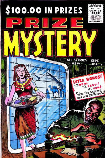 Prize Mystery (Stanley Morse, 1955 series) #3 (September 1955)