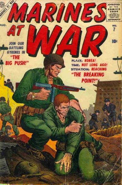 Marines At War  #7 (August 1957)