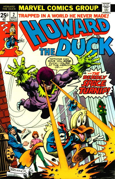 Howard the Duck (Marvel, 1976 series) #2 ([March 1976?])