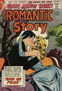 Romantic Story (Charlton, 1954 series) #44 July 1959