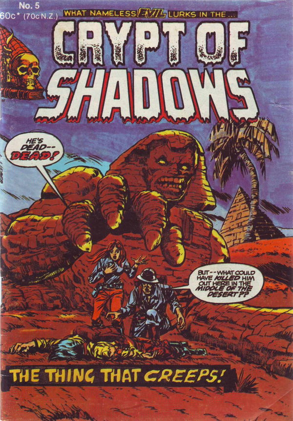 Crypt of Shadows (Yaffa/Page, 1977? series) #5 [] (December 1976) ([December 1976?])