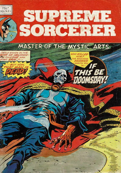 Supreme Sorcerer (Yaffa/Page, 1980?)  [1980?]