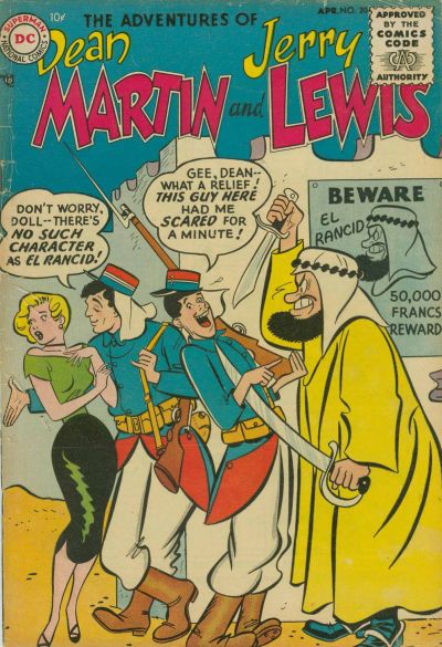 The Adventures of Dean Martin & Jerry Lewis  #20 (April 1955)