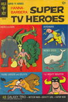 Hanna-Barbera Super TV Heroes  #1 (April 1968)