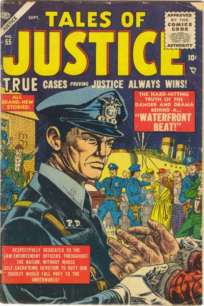 Tales of Justice  #55 (September 1955)