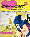 Heart to Heart Romance Library (Colour Comics, 1958 series) #162 [November 1971?]