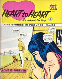 Heart to Heart Romance Library (Colour Comics, 1958 series)  #162 ([November 1971?])