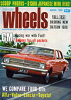 Wheels  v28#5 (March 1968)