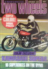 Two Wheels (Periodical Publications, 1969 series) v7#3 (November 1972)