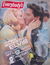 Everybody's (Consolidated Press, 1961 series) 16 November 1966 (16 November 1966)