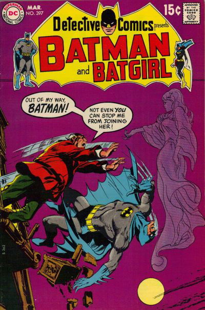 Detective Comics (DC, 1937 series) #397 March 1970