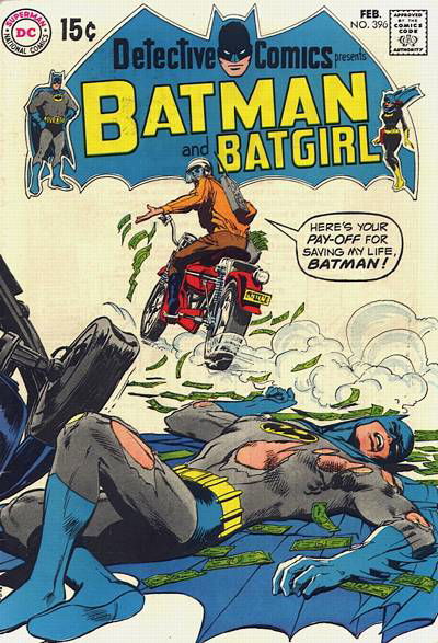 Detective Comics (DC, 1937 series) #396 February 1970