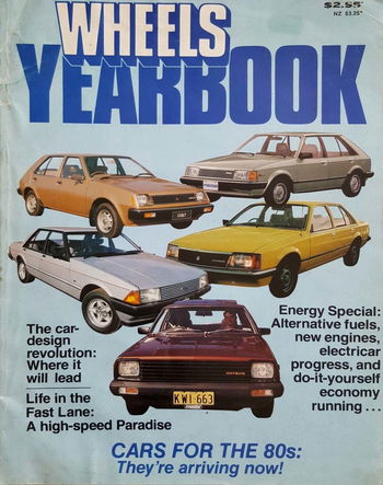 Cars for the 80s: They're Arriving Now!