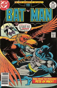 Batman (DC, 1940 series)  #288 (June 1977) — Untitled