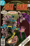 Batman (DC, 1940 series) #290 August 1977