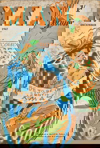 Man Junior  v15#5 (December 1947)