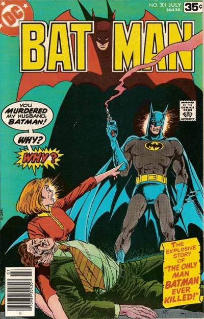 Batman  #301 (July 1978)