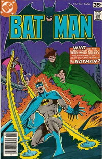 Batman (DC, 1940 series)  #302 (August 1978)