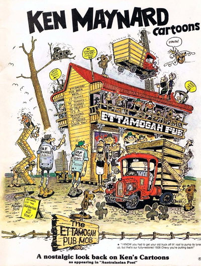 Ken Maynard Cartoons [nn] ([1987?])