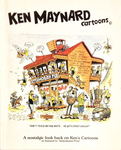 Ken Maynard Cartoons (Unknown, 1994?)  [1994?]