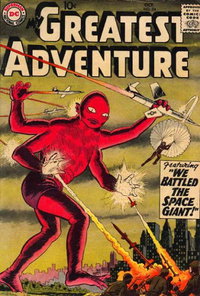 My Greatest Adventure  #24 (October 1958)