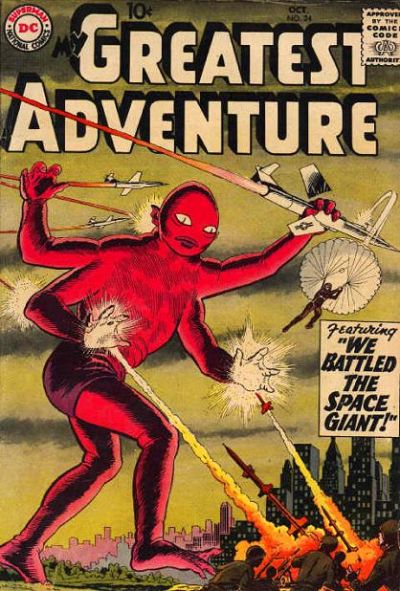 My Greatest Adventure  #24 (October 1958)