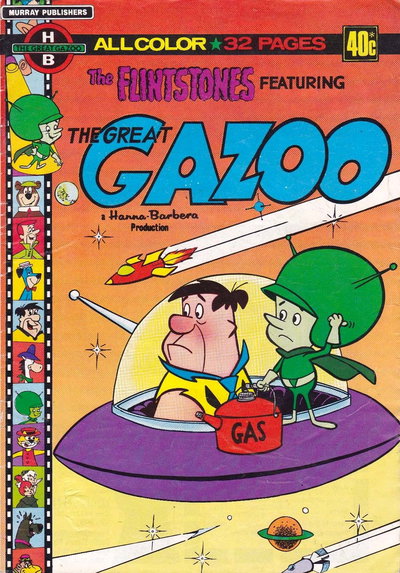 The Flintstones Featuring The Great Gazoo [nn] ([1980?])
