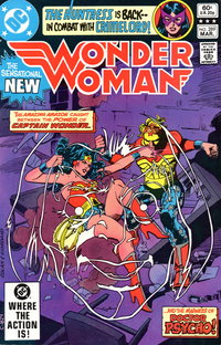 Wonder Woman (DC, 1942 series)  #289 (March 1982)