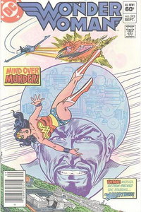 Wonder Woman (DC, 1942 series)  #295 (September 1982)