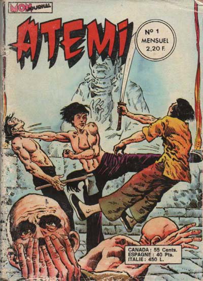 Atémi  #1 (October 1976)
