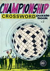 Championship Crossword Puzzle Book (Yaffa/Page, 1971? series) #2 ([January 1971])