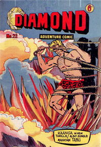 Diamond Adventure Comic (Atlas Publishing, 1960 series) #22